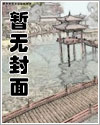 宅之堂推拿店位置