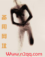 尹胜医生挂号流程